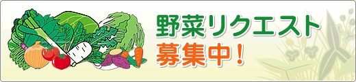 ��ڥꥯ�������罸��